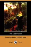 The Mabinogion (Dodo Press) cover