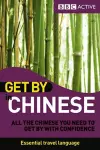 Get By in ChineseTravel Pack cover