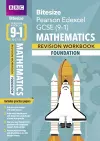 BBC Bitesize Edexcel GCSE Maths (Foundation): Revision Workbook - for 2025 and 2026 exams cover