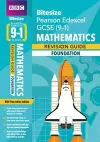 BBC Bitesize Edexcel GCSE (9-1) Maths Foundation Revision Guide inc online edition - 2023 and 2024 exams cover