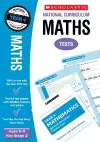 Maths Test - Year 4 cover