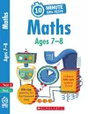 Maths - Year 3 cover