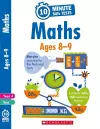 Maths - Year 4 cover