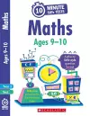 Maths - Year 5 cover