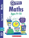 Maths - Ages 9-10 cover