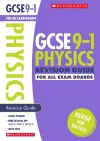 Physics Revision Guide for All Boards cover