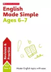 English Made Simple Ages 6-7 cover