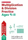 Multiplication and Division Ages 10-11 cover