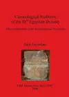 Chronological Problems of the IIIrd Egyptian Dynasty cover