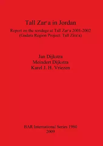 Tall Zar'a in Jordan cover