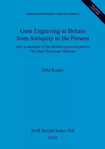 Gem engraving in Britain from antiquity to the present cover