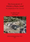 The Excavations of Khirbet er-Rasm Israel cover