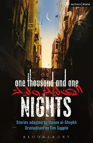 One Thousand and One Nights cover