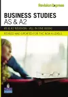 Revision Express AS and A2 Business Studies cover