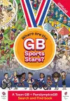 Where are the GB Sports Stars? cover