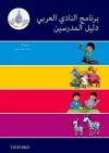The Arabic Club Readers: Pink A - Blue band: The Arabic Club Readers Teachers Resource Book cover