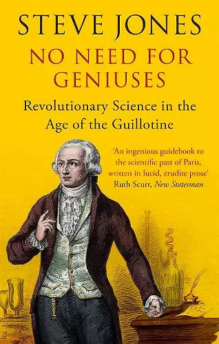 No Need for Geniuses cover
