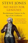 No Need for Geniuses cover