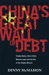 China's Great Wall of Debt cover