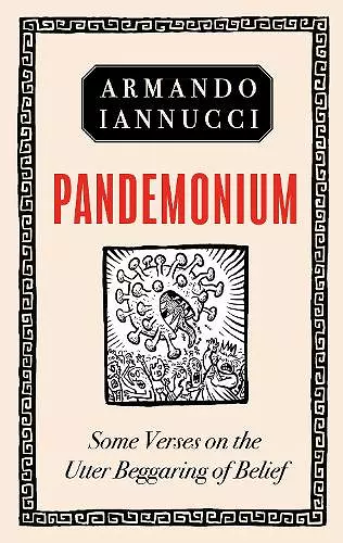 Pandemonium cover