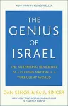 The Genius of Israel cover