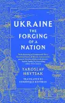 UKRAINE The Forging of a Nation cover