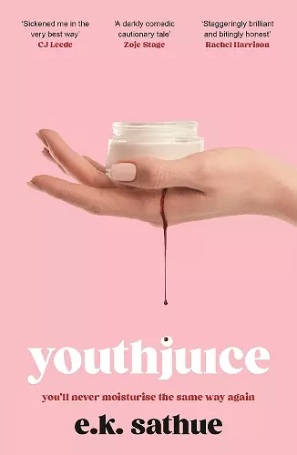 Youthjuice cover