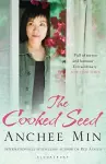 The Cooked Seed cover