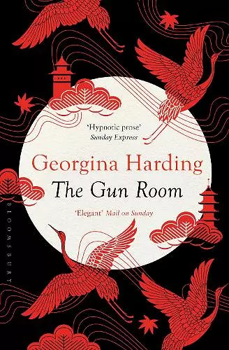 The Gun Room cover