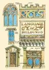 Rice's Language of Buildings cover