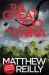 The Great Zoo Of China cover