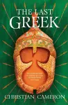 The Last Greek cover