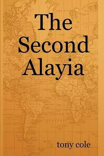 The Second Alayia cover