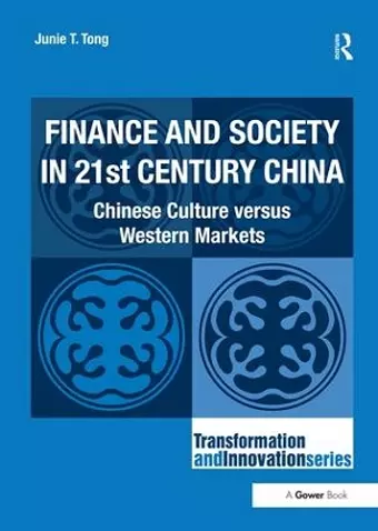 Finance and Society in 21st Century China cover