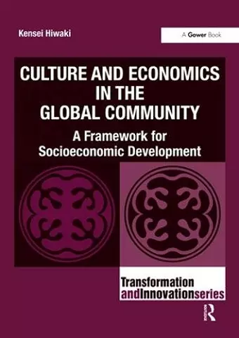 Culture and Economics in the Global Community cover