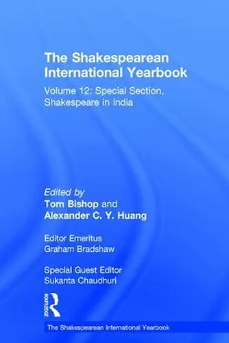 The Shakespearean International Yearbook cover