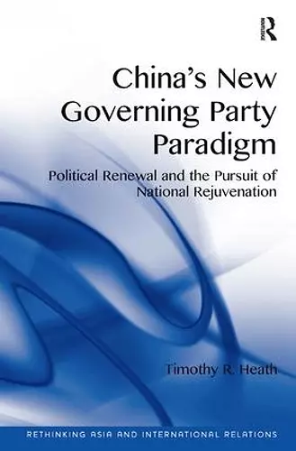 China's New Governing Party Paradigm cover