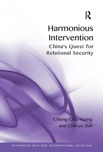 Harmonious Intervention cover