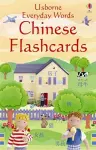 Everyday Words in Chinese Flashcard cover