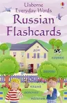 Everyday Words in Russian Flashcards cover