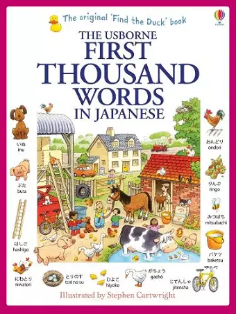 First Thousand Words in Japanese cover