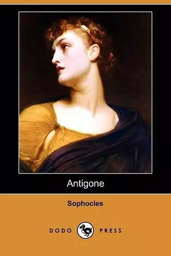 Antigone (Dodo Press) cover