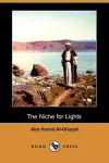 The Niche for Lights (Mishkat Al-Anwar) (Dodo Press) cover