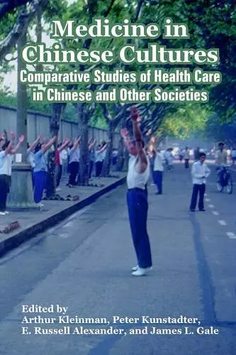 Medicine in Chinese Cultures cover