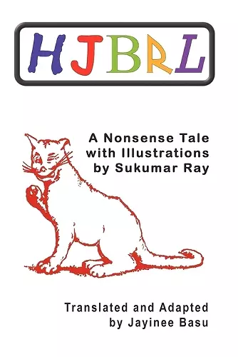 HJBRL - A Nonsense Story by Sukumar Ray cover