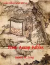 New Aesop Fables Color Illustrated Edition cover