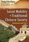 Social Mobility in Traditional Chinese Society cover