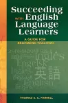 Succeeding with English Language Learners cover