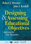 Designing and Assessing Educational Objectives cover