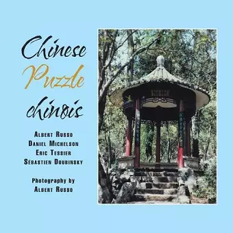 Chinese Puzzle Chinois cover